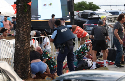 Стрельба на пляже Бонди в Сиднее унесла жизни 16 человек