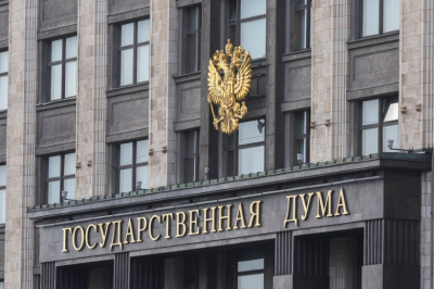 В Госдуме предрекли незавидное будущее Украине из-за операции в Иране