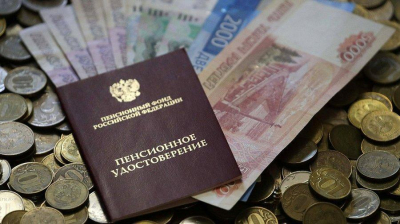 Пенсия после смерти: кто из родственников может получить выплаты и при каком условии