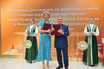 Татарстан и Минсельхоз России договорились о партнерстве в образовании и науке
