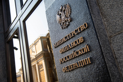 Минфин ужесточит контроль за налоговыми льготами