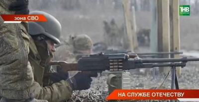 415 украинских беспилотников сбили над регионами России за сутки