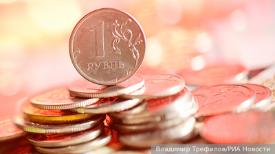 Российский рынок акций начал утреннюю сессию с небольшого роста