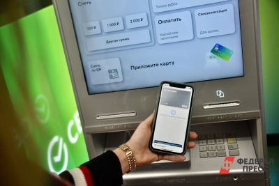 Екатернибуржцам посоветовали запасаться наличными из-за ограничений работы интернета