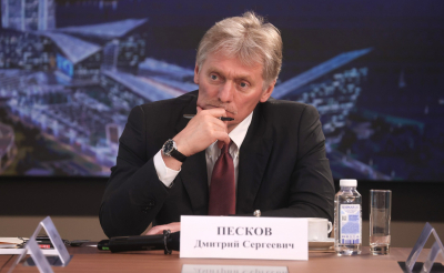 Песков сообщил, что диалог России с Европой неизбежен