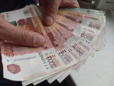 Выплата семья до 30&nbsp;000 рублей: кому положена и как получить