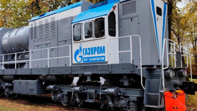 На полном газу: завод СПГ под Казанью отбивается от банкротства, но теряет участок для КриоАЗС 30/07/2026 &ndash; Статьи