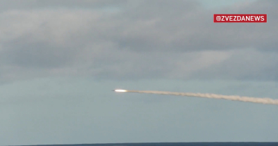 Ракетный крейсер &laquo;Казань&raquo; поразил цель в море на дальности 300 км - видео 13/03/2026 &ndash; Новости