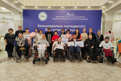 В Семее наградили активных граждан с инвалидностью и волонтёров региона