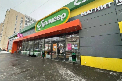 Х5 и &laquo;Лента&raquo; рассматривают покупку сети &laquo;Гулливер&raquo;