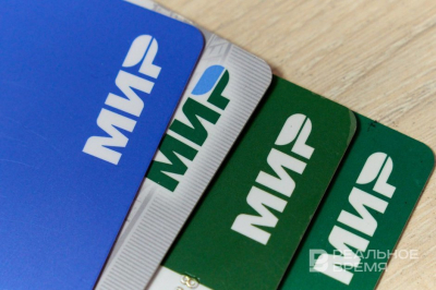 Татарстанцы стали реже оформлять кредитки по итогам февраля