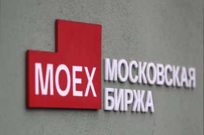 Российский рынок &laquo;воспрял&raquo; и нивелировал падение