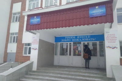 Хабиров допустил увольнение руководства гимназии в Уфе