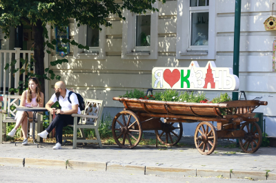 Казань превратят в туристический центр