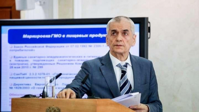 &laquo;Мы стоим на пороге эпидемии страшнее ковида&raquo;: Онищенко &mdash; о новой угрозе оспы обезьян