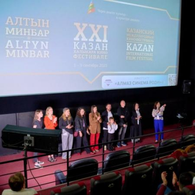 Многоликая Россия в объективе кинематографа
