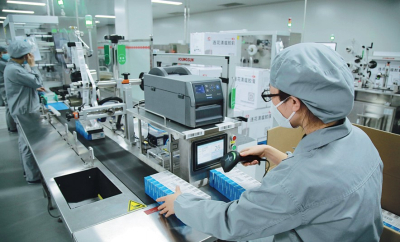 Китай запустил глобальную систему регистрации цен на лекарства