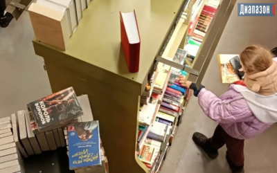 Нейросеть составила список книг, которые стоит прочитать каждому