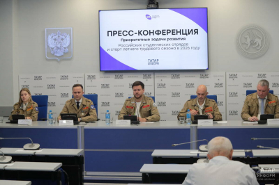 В Казани дадут старт летнему сезону работы Студенческих отрядов России