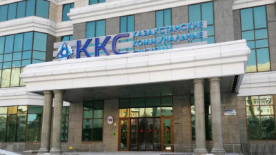 Fitch ухудшило прогноз по рейтингу энергокомпании миллионера Идрисова