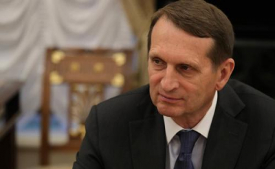 Контакты Службы внешней разведки России с ЦРУ по Украине продолжаются, заявил Нарышкин