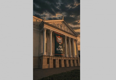 &laquo;Кубок рядом&raquo;: мэрия Казани создала ИИ-ролик со знаменем &laquo;Ак Барса&raquo; в поддержку хоккеистов