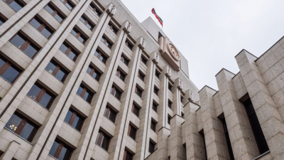 Госсовет Татарстана продлил налоговые льготы садоводам, соцсфере и газовикам до 2032 года 22/07/2026 &ndash;