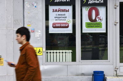 В России введут программу льготного кредитования роботизации