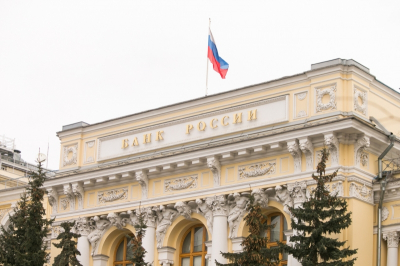Банк России снизил ключевую ставку до 14 % годовых и обновил прогноз по инфляции: главное за сутки