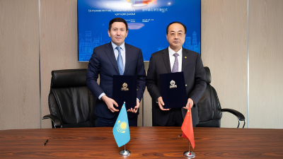 &laquo;Самрук-Казына&raquo; создала совместное предприятие с китайской госкомпанией