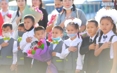 Будет ли 1 сентября выходным