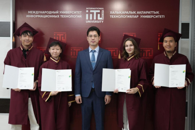 Студенты IITU получили дипломы Университета Хоф в Германии