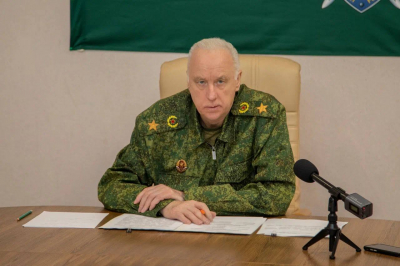 СК РФ: Бастрыкин поручил оценить высказывания Драпатого