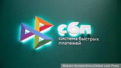 Глава Росрыболовства Шестаков оценил перспективы экспорта рыбы на Ближний Восток