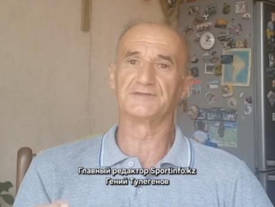 Как антикоррупционное расследование повлияет на футбол. ВИДЕО