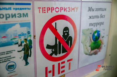 В Режевском и Заречном округах пройдут антитеррористические учения