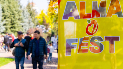 Алматы попытался удивить: крупнейший мегаполис Казахстана отмечает День города