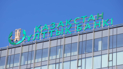 Нацбанк получил право ограничивать платежи и банковские операции