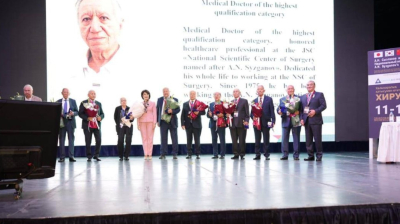 Хирурги из 17 стран собрались в Алматы на IX Конгресс