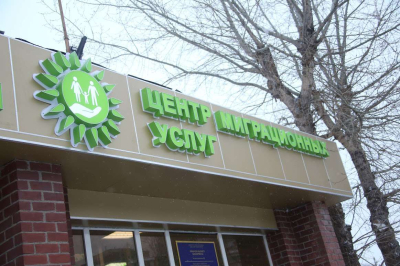 Казахстан и Армения договорились о сотрудничестве в области миграции