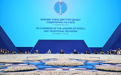Духовные лидеры продемонстрировали готовность объединять усилия - Токаев подвел итоги съезда в Астане&nbsp;&nbsp;