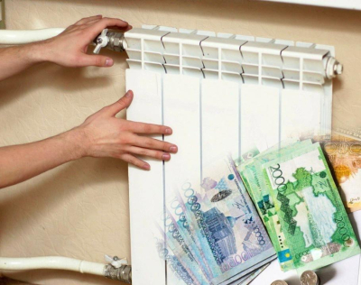 Казахстанцам вернут деньги за отопление