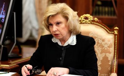 Экс-омбудсмен Москалькова рекомендовала изучать Конституцию и&nbsp;классику
