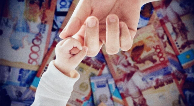 Более 304 млрд тенге выплатили многодетным семьям с начала года