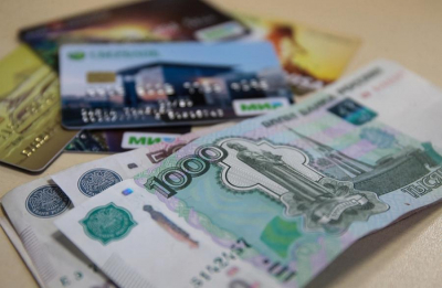 Почему государство может забрать деньги с банковских карт