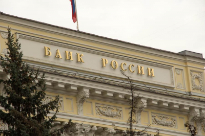 ЦБ поручил банкам ежедневно проверять крупные взносы наличных
