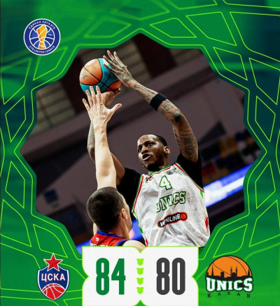 УНИКС не смог выиграть матч недели против ЦСКА