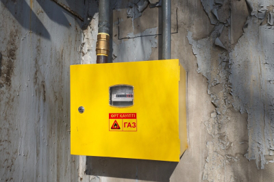 Голубой поток перемен