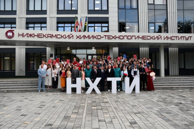 Красные дипломы и большие перспективы: выпускники НХТИ выбирают СИБУР