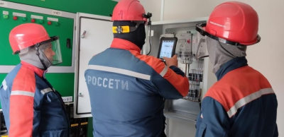 Цифровой двойник инженерных сетей Подмосковья получил государственный патент